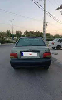 پراید خونگی