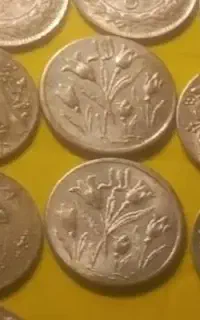 سکه مبارکباد برنجی قدیمی