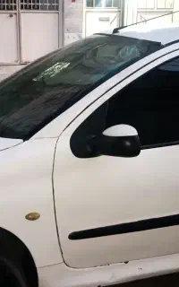با سلام