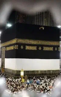 حج تمتع دیماه ۸۶