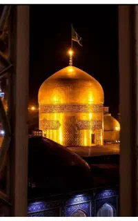 تور ریلی به مشهد  ویژه ولادت