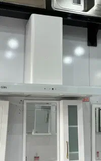 هود کَن
