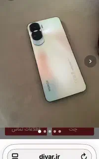 Honor 90lite