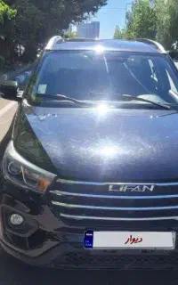 لیفان x70 مدل ۱۴۰۱