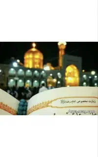 سفر رویایی شما&   فقط با یک پیش‌پرداخت