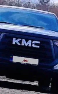 kmc t8
