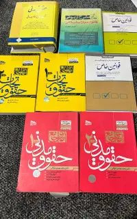 کتاب‌وکالت‌نو‌فقط خریدار شهسوار و اطراف حضوری