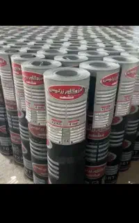 ایزوگام علی کوردباضمانت کتبی ۲۵ساله