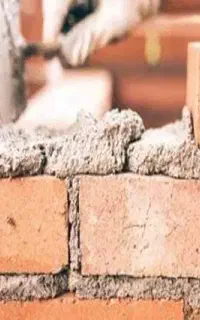 بنایی ساختمان