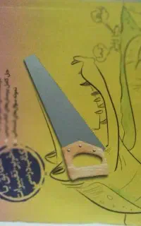 فروش کتاب