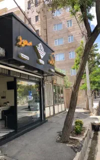 انبارشهرک حمید90متر فول املاک مسعود