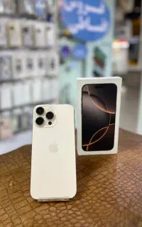 آیفون ۱۶ پرومکس با حافظه ۲۵۶ گیگابایت