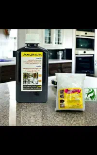 محصولات نانوچربی زدا