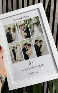 تابلو موزیکال