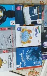 کتاب کنکور و نهایی یازدهم