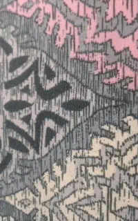 گرمابه