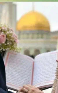 کتاب  آینه و دعا  تضمینی