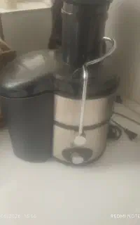 اب هویج گیری