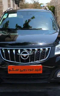 هایما S7 پلاس مدل ۴۰۲