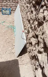 سنگ اپن