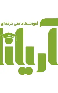 آموزش حسابداری بازار کار+مدرک+معرفی به کار