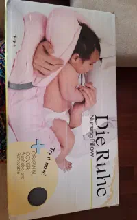 بالشت شیردهی دیروحه Die Ruhe