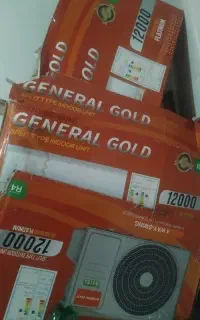 کارتن خالی اسپیلت جنرال گلد 12000