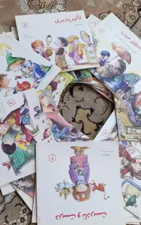 مجموعه کتابهای ۲۹ جلدی مهارتهای زندگی