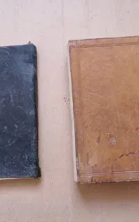 کتاب قدیمی جلد چرمی