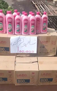 شامپو نرم کننده