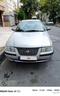 سمند دوگانه کارخانه مدل ۸۵