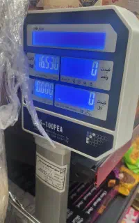 فروش تجهیزات فروشگاه