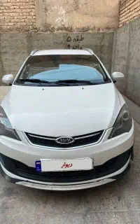 ام وی ام ۳۱۵ مدل۹۷ نیو