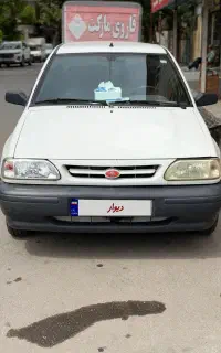 ماشین پراید