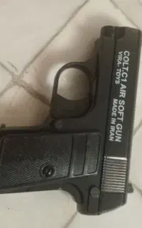 تفنگ پلاستیکی