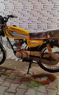 موتور سیکلت ارشیا 1393