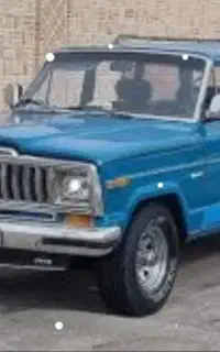 فروش سیمرغ ، مدارک آهو ، استیشن مدل ۶۳