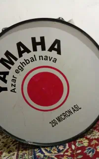طبل