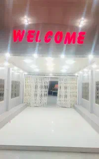 رزرو تالار معین