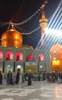 روسری