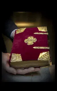 دعا.وقرآن