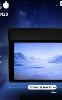 تبلت نارتب n28
