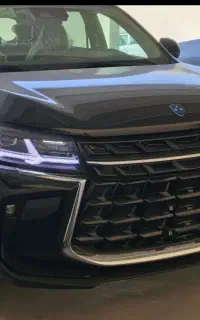 t5 plus
