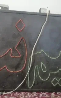تابلو گیم نت LED