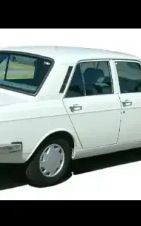 پیکان آلرام