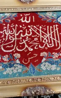 تابلو فرش فدیمی ابریشمی