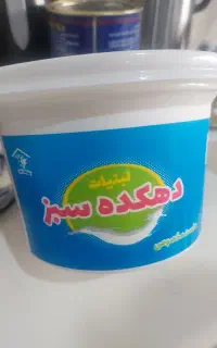 ماست سنتی