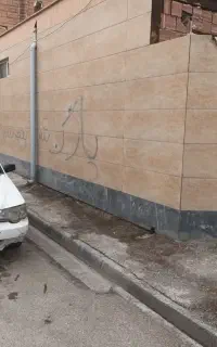 رهن خانه