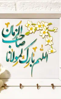 آموزش مجازی ویترای (نقاشی روی شیشه)