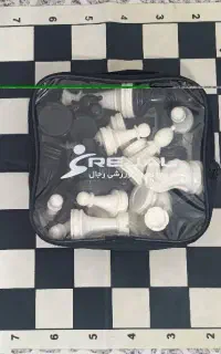 شطرنج برند رجال
